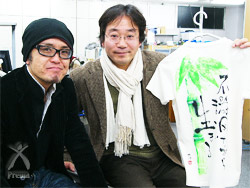 たけさんの竹布Tシャツ：相田氏とたけさんのご対面！