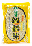 発芽雑穀米