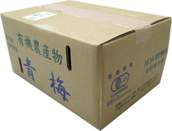 MOA自然栽培認証 吉野の青梅 4kg 梅干し用 1箱