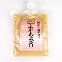 国産有機米使用 玄米あまざけ こしタイプ