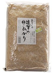 遠賀（おんが）のひかり 「かがやき」 玄米 5kg