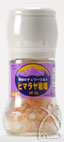 ヒマラヤ岩塩 60gミル付き