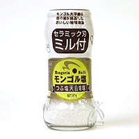 天外天塩:モンゴル塩
