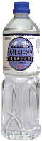 天外天塩:天外天にがり