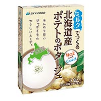 ミルクでつくる 北海道産ポテトのポタージュ