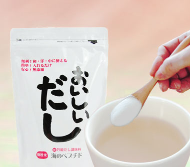 天然素材だからからだにやさしい。