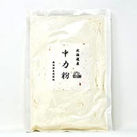 【サンスマイル】中力粉 小麦粉 450g