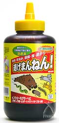逃げまんねん 1リットル
