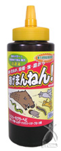 逃げまんねん500ml