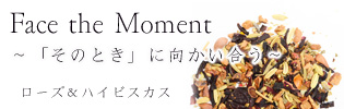 Face the Moment ローズ＆ハイビスカス