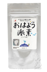 おはよう水素 41.4g(460mg×90カプセル)