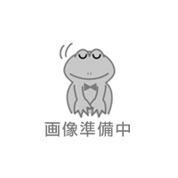 MOA自然農法 須賀さん枝豆セット (6/14〜6/18発送) 200g×5