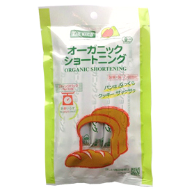 オーガニックショートニング スティックパック