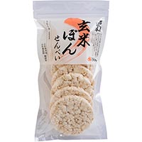 アリモト 新・召しませ日本・玄米ぽん煎餅 7枚