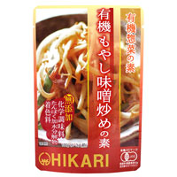 光食品（HIKARI）ヒカリ 有機もやし味噌炒めの素 100g