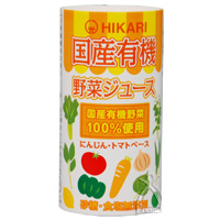 ヒカリ 国産有機野菜ジュース 125ml