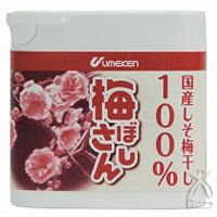 ウメケン 梅ぼしさん・国産しそ梅干し100%