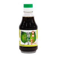 ヒカリ 有機青じそノンオイルドレッシング 200ml