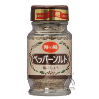 海の精 ペッパーソルト