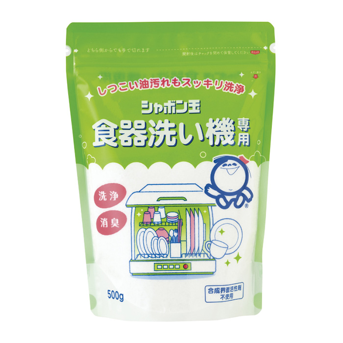 シャボン玉 食器洗い機専用パウダー