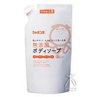 シャボン玉 無添加ボディソープ詰替用