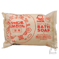 シャボン玉 EM石けん・浴用