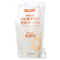 シャボン玉 EM食器洗い液体せっけん・詰替