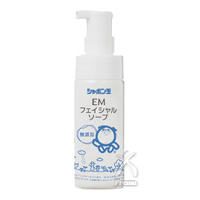 シャボン玉 EMフェイシャルソープ