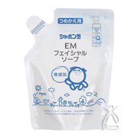 シャボン玉 EMフェイシャルソープ・詰替