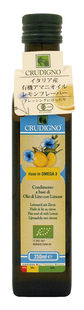 CRUDIGNO 有機アマニオイル レモンフレーバー(229g)