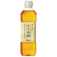 オーサワなたね油(ペットボトル)(600g)