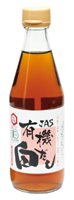 有機白だし