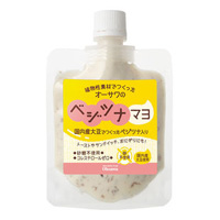 オーサワのベジツナマヨ 100g