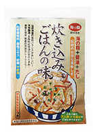 海の精 炊き込みごはんの味