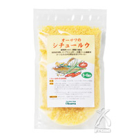 オーサワのシチュールウ