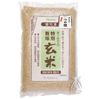 特別栽培玄米(つや姫)