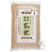 特別栽培玄米(九州産)