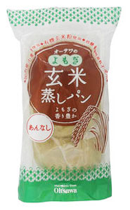 よもぎ玄米蒸しパン(あんなし)
