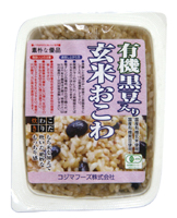 有機黒豆入玄米おこわ