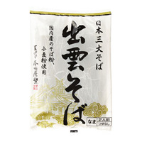 本田商店 出雲そば(200g(100g×2袋))