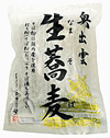 奥出雲生蕎麦