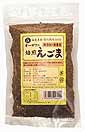 焙煎えごま