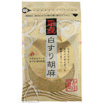国産白すり胡麻(50g)