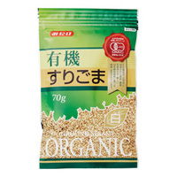 みたけ有機栽培すりごま(白)