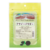 アサイーパウダー(50g)