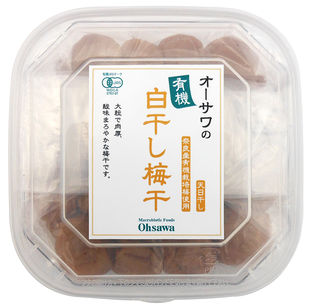 有機白干梅干