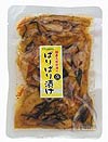 国産大根使用のぱりぱり漬け