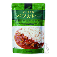 オーサワのベジカレー(甘口)