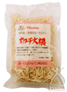 特選切干大根