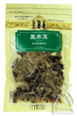 農薬不使用木くらげ